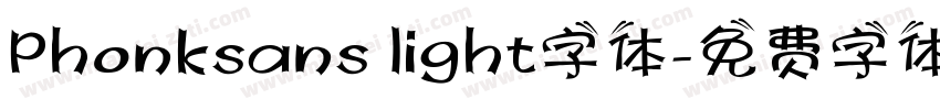 Phonksans light字体字体转换